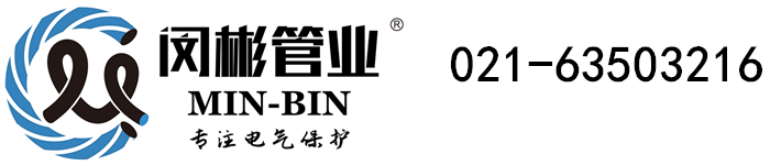 乐发VIII彩票登录入口